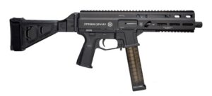 GRAND POWER STRIBOG SP45A3 .45 ACP 8IN SUB PISTOL SBT BRACE .45 ACP